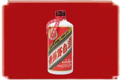 西华县烟酒回收老茅台.jpg