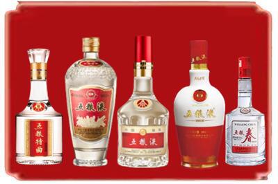 西华县烟酒回收各种五粮液.jpg