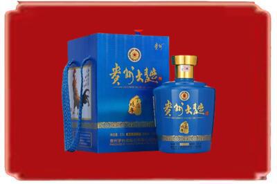 西华县烟酒回收贵州大曲.jpg