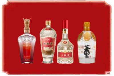 西华县烟酒回收国内名酒.jpg