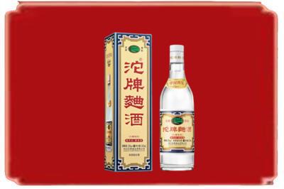 西华县烟酒回收沱牌特曲.jpg